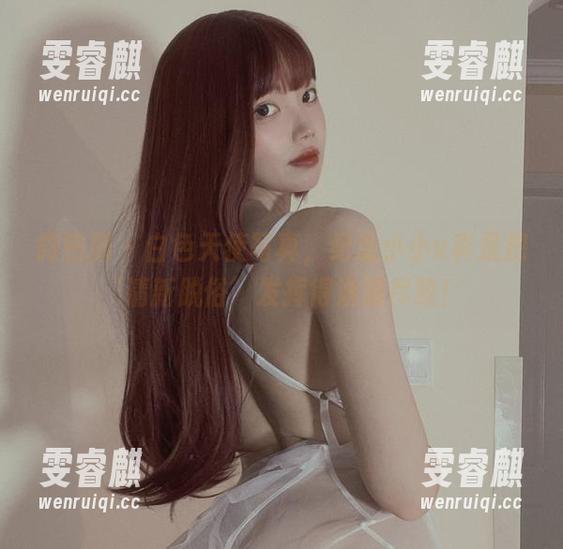 微密圈 - 白色天使写真，纪念小小v真是把‘清新脱俗’发挥得淋漓尽致！