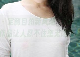 美媛馆 - 定制自拍新风潮，Carina梦绮的作品让人忍不住想无限回看！