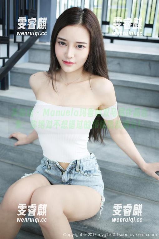 美媛馆 - Manuela玛鲁娜双马尾作品合集：你绝对不想错过的烦恼指数满分！