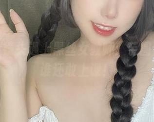 当高清镜头遇上黑丝女教师：芋圆侑子，谁还敢上课！