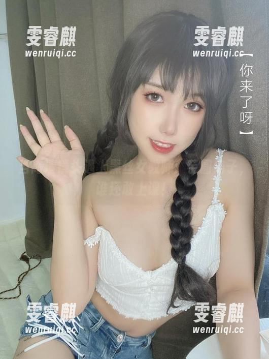 当高清镜头遇上黑丝女教师：芋圆侑子，谁还敢上课！