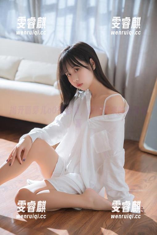 揭开萌芽儿o0的浴巾，原图带来的意外惊喜