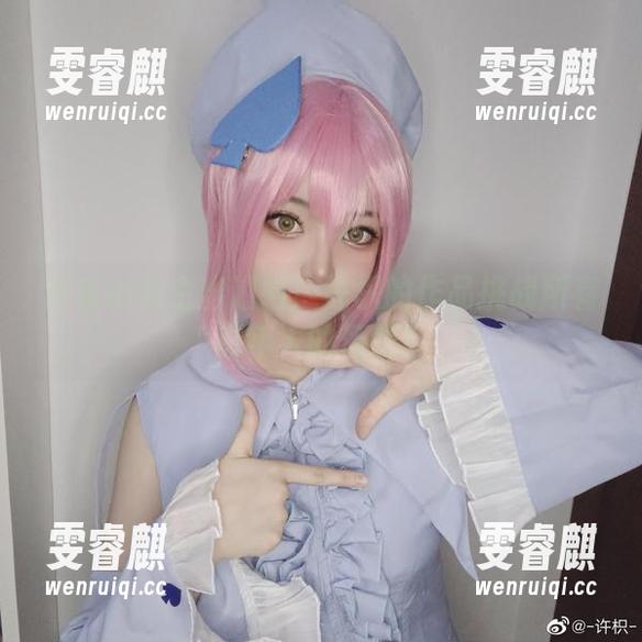 全套小公主出道啦！许枳的作品挑战所有成年人的幻想！