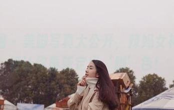 微密圈 - 美脚写真大公开，辣妈女神的图包让你重新定义‘脚’色！