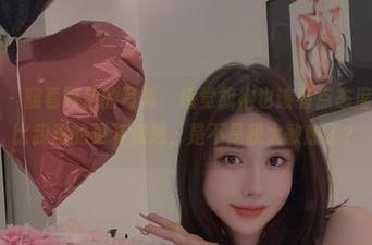 微密圈 - 翻看阿色的写真，感觉旗袍也该有点态度，图片比我想的更有意思，是不是我太敏感了？