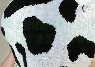 微密圈 - 雪怡妹纸的吊带高清图包！不说了，心里的某个角落一下子被点亮了！