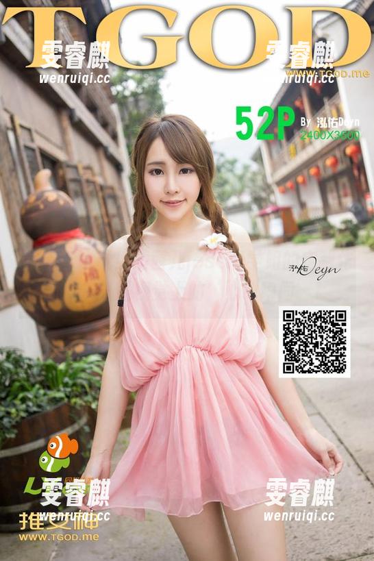 青豆客 - 看！婕西儿jessie学姐的定制作品，简直是视觉上的‘心动瞬间’！