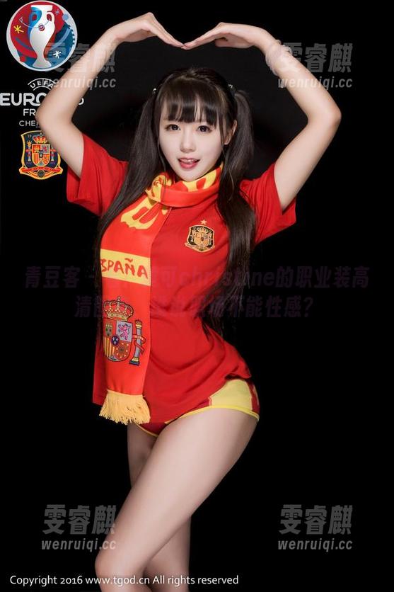 青豆客-黄可christine 青豆客 - 看!黄可christine的职业装高清图集,谁说职场不能性感?
