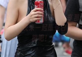 魔镜街拍 - 曼曼白色潮流：分享那个让人心动的套图，快来一起感受白色的无限可能吧！